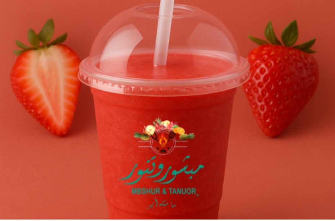 فراولة