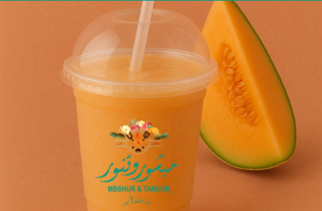 شمام