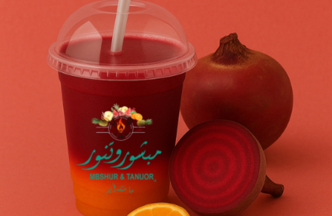 برتقال+شمندر+رمان