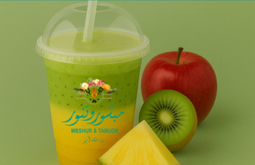 اناناس+كيوي+تفاح